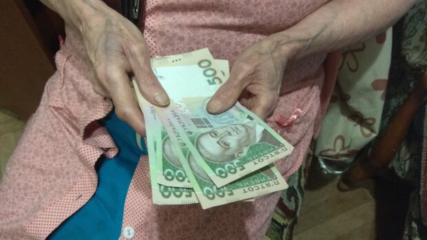 Все кончено. Полмиллиона украинцев останутся без пенсии. Официальное заявление