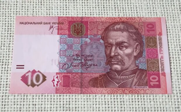 В это невозможно поверить: украинцам показали, что можно было купить в 90-х годах и сейчас на 10 гривен