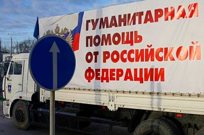 Скандал с гуманитаркой в ДНР: бесплатно ничего не будет