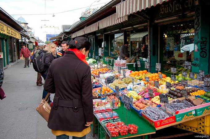 ДНР планирует регулировать цены на социально-важные продукты 