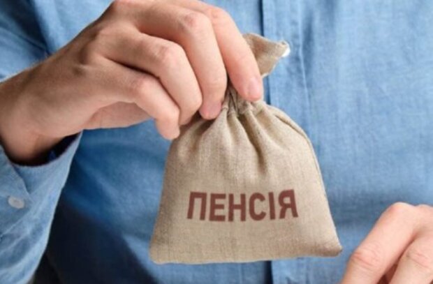 Украинцам рассказали о получении пенсии в наследство