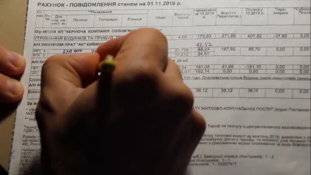 Заплатим в 4 раза больше: украинцев предупредили о диком росте цен на газ