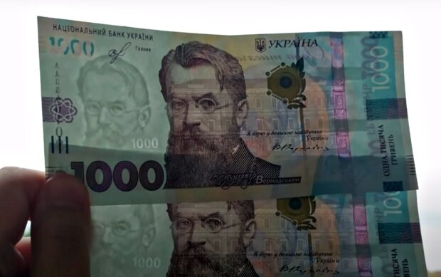 "Карантинная тысяча": украинцев предупредили, кому придется вернуть деньги государству