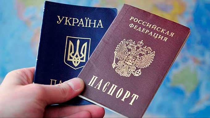 Что будет с жителями Л/ДНР, которые получили паспорт РФ? Гражданство Украины оставят?