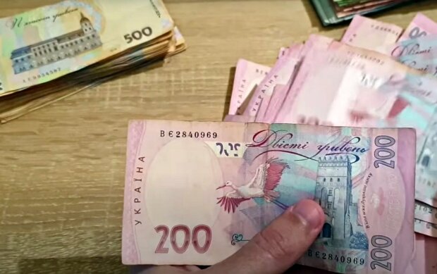 "єДопомога" для украинцев: стало известно, как и сколько денег можно получить