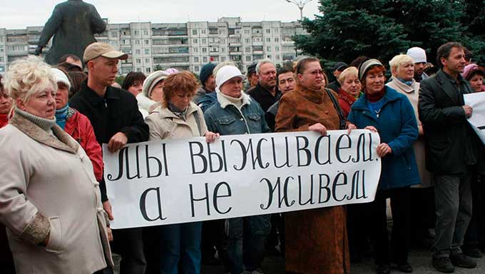 В Украине 90% людей окажутся за чертой бедности, если война затянется на год, — ООН