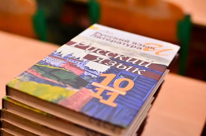  В Госдуме посоветовали жителям Украины не выбрасывать учебники русского, чтобы потом их не искать 