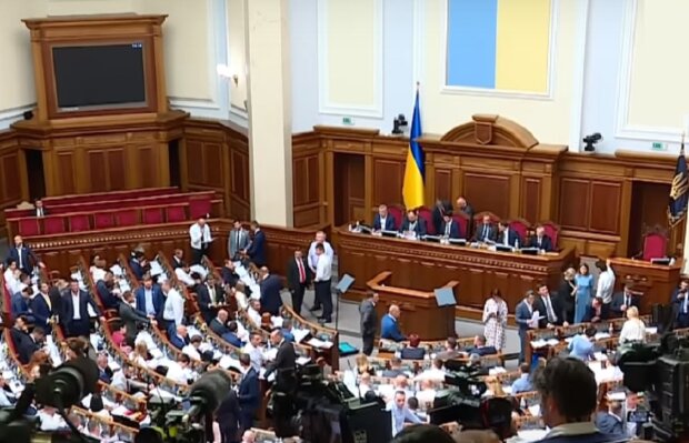 Согласие украинцев не потребуется: Рада разрешила принудительное изъятие имущества во время войны