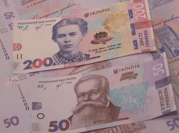 Базовый пенсионный доход: стоит ли украинцам рассчитывать на повышение пенсии после реформы