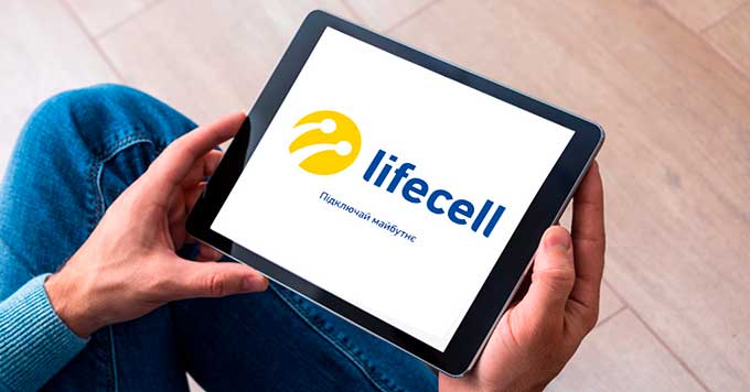   lifecell     