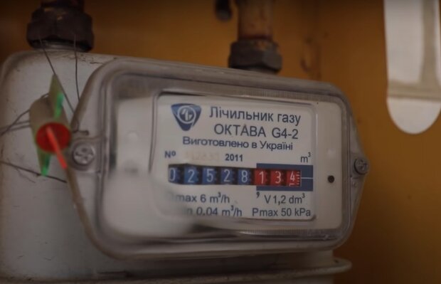 Запоминайте как: украинцы смогут заменить старые газовые котлы бесплатно