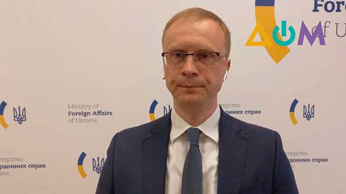Украинский МИД прокомментировал решение Москвы о приостановлении своего участия в договоре об СНВ