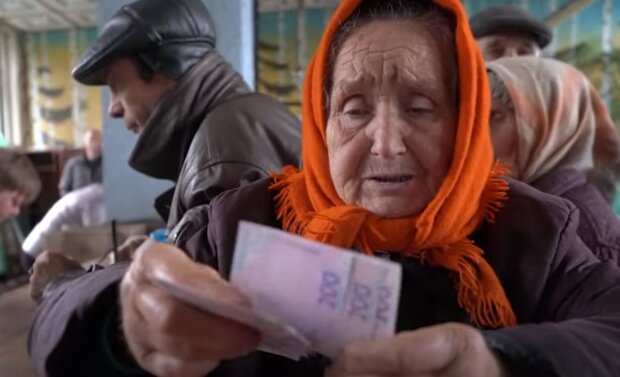 Денег на пенсии больше нет: в ПФУ ошарашили украинцев