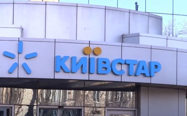 10000 грн снимают только за подключение: Киевстар показал новые тарифы - уже работают