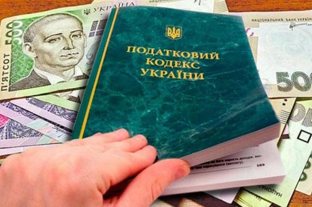Очередной удар по кошелькам: в Украине уже скоро вырастут налоги – кого коснется