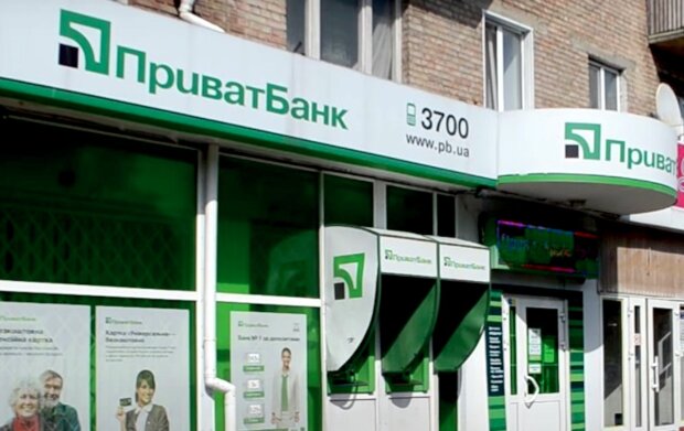 2500 грн от ПриватБанка: клиентам переведут деньги на счет, что нужно сделать