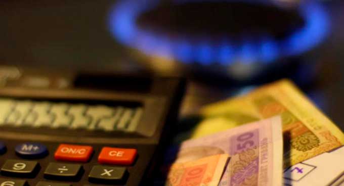 Скидки на оплату газа аж до 100%: украинцы имеют право на щедрые льготы – кто может оформить