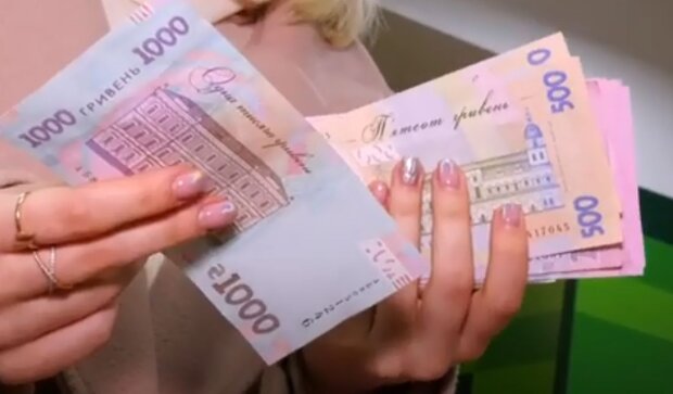Украинкам раздадут по 7000 грн: кто и как получит помощь