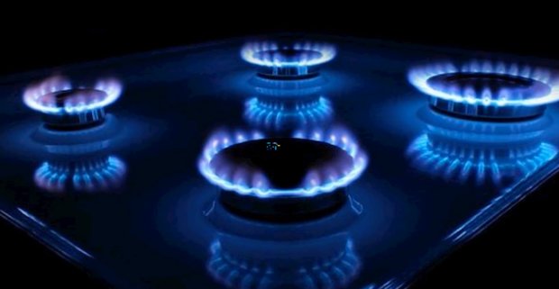 Цены на газ в декабре: украинцам показали цифры, которые будут в платежках
