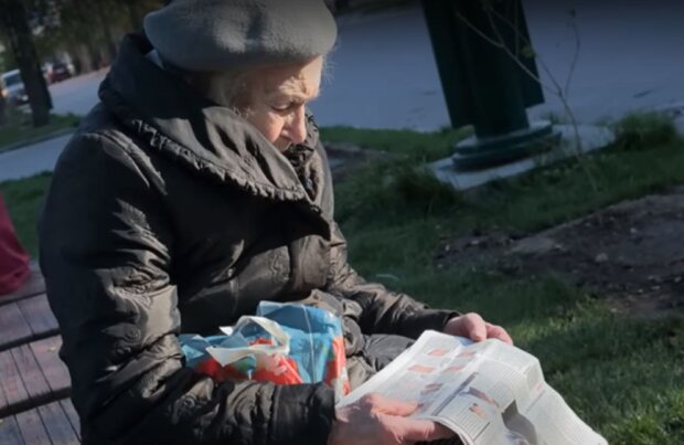 Опять почистят карманы: с украинцев теперь будут еще больше отчислять на пенсию