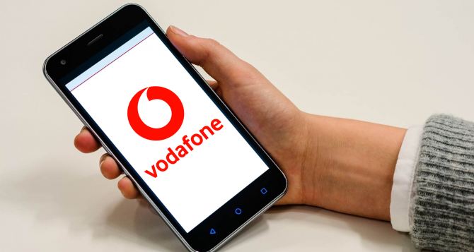   : Vodafone    